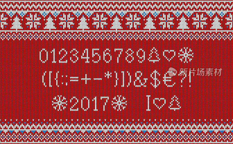 圣诞节的字体。用雪花和冷杉织出无缝的拉丁字母图案。北欧fair isle针织，冬季节日毛衣设计。矢量插图。
